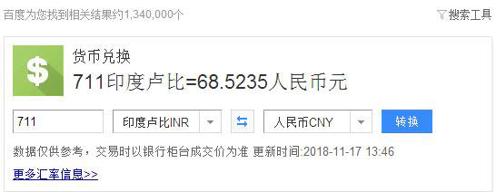 GoDaddy优惠码